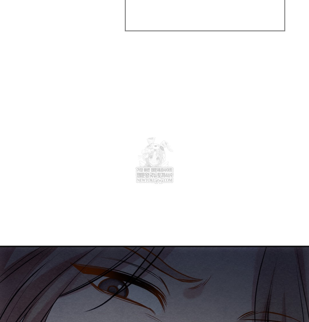 Slave Diary Raw Chapter 40 Page 41