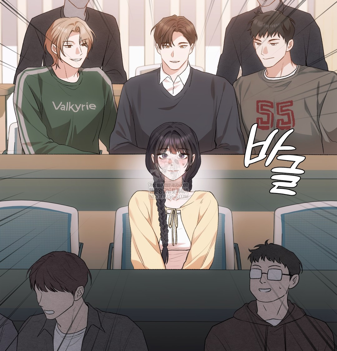 Slave Diary Raw Chapter 40 Page 8