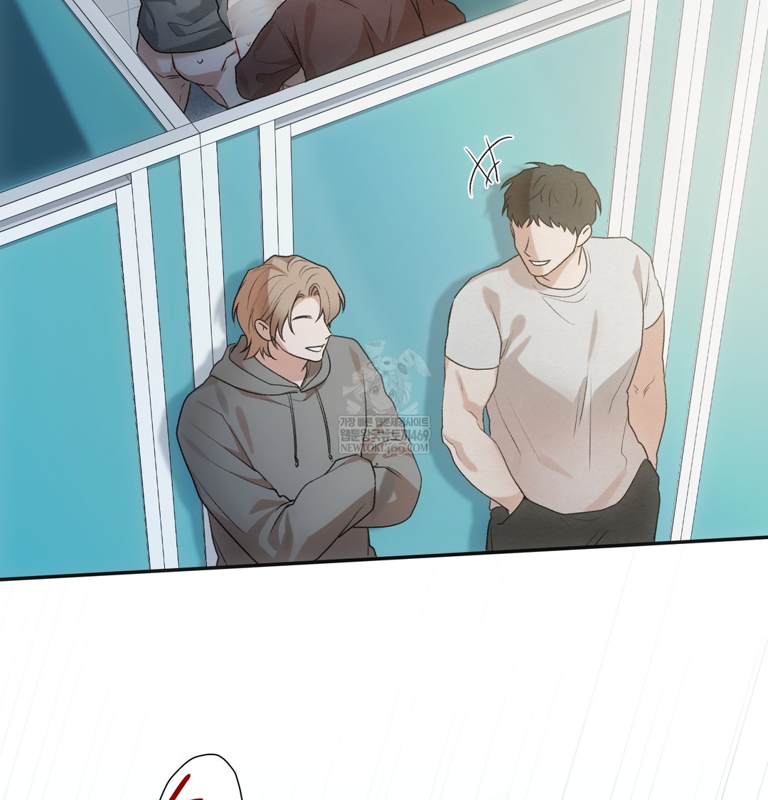 Slave Diary Raw Chapter 43 Page 40