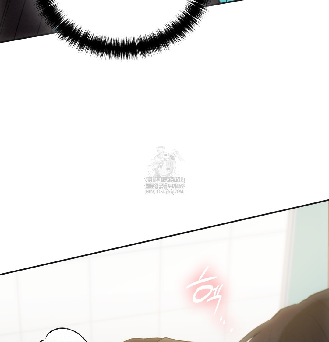 Slave Diary Raw Chapter 43 Page 44