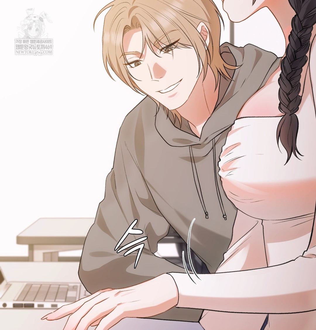 Slave Diary Raw Chapter 43 Page 5