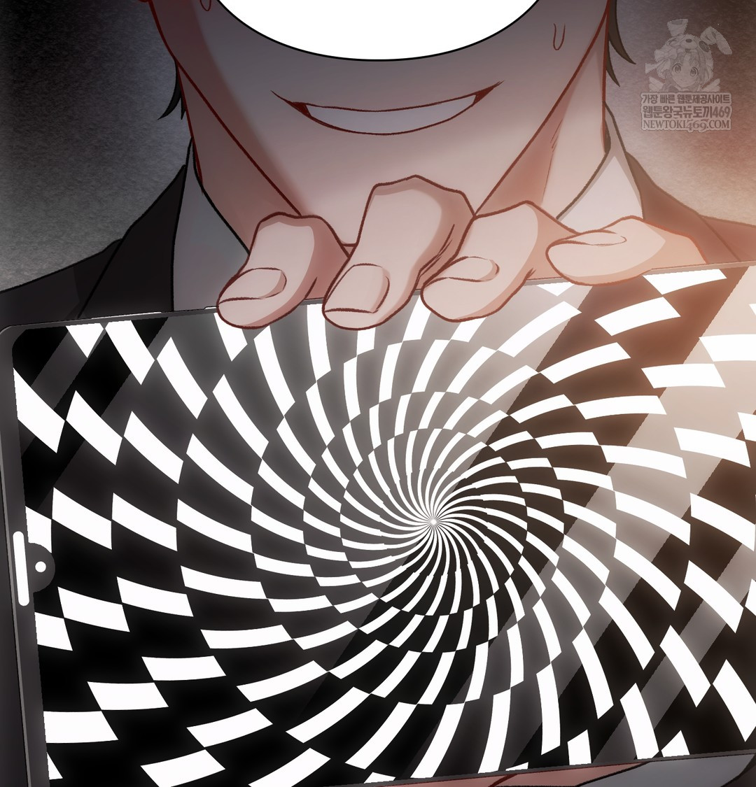 Slave Diary Raw Chapter 44 Page 30