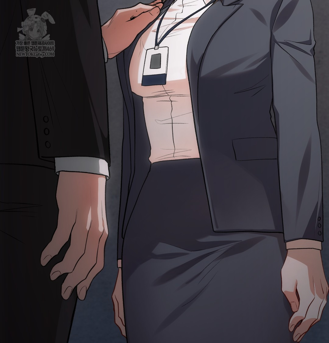 Slave Diary Raw Chapter 44 Page 51