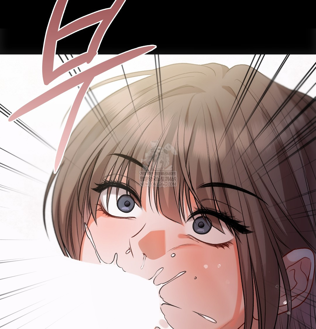 Slave Diary Raw Chapter 45 Page 13