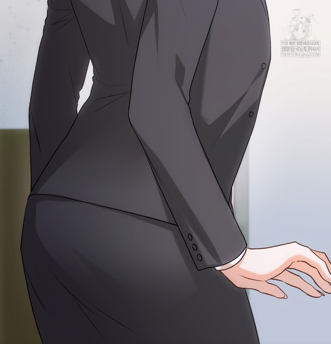 Slave Diary Raw Chapter 45 Page 41