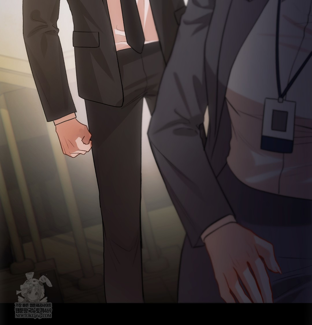 Slave Diary Raw Chapter 45 Page 45