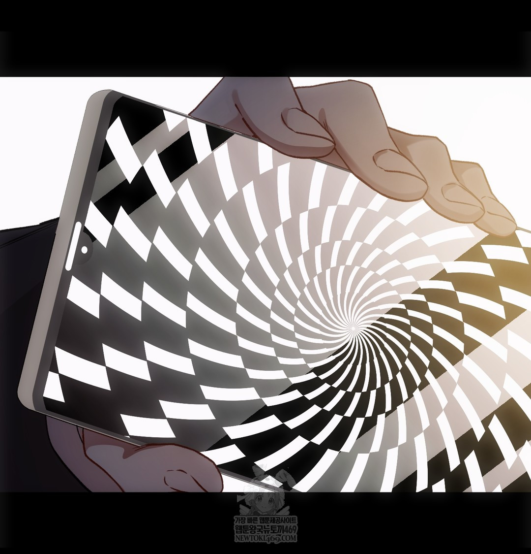 Slave Diary Raw Chapter 45 Page 47