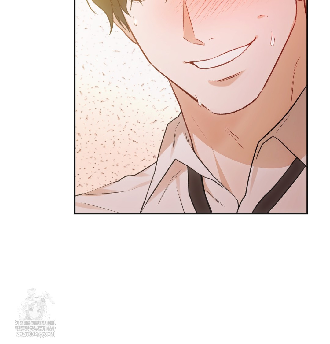 Slave Diary Raw Chapter 47 Page 51