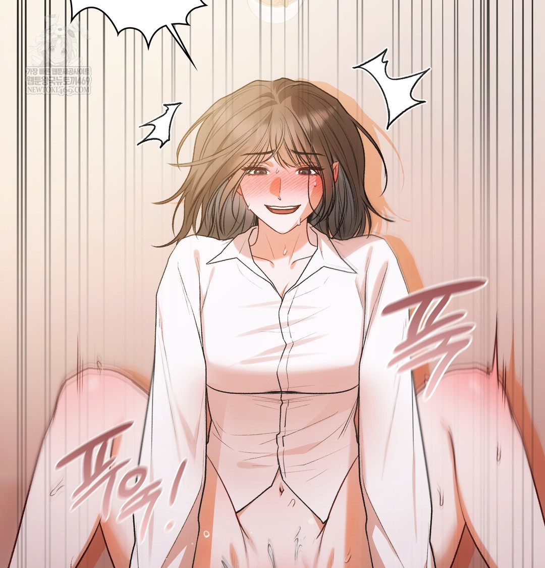 Slave Diary Raw Chapter 47 Page 8