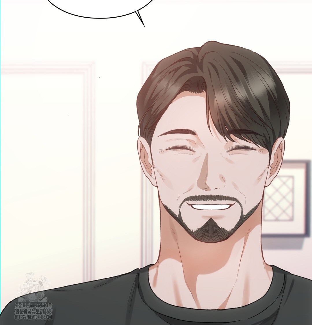 Slave Diary Raw Chapter 5 Page 16