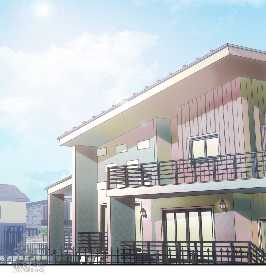 Slave Diary Raw Chapter 5 Page 2