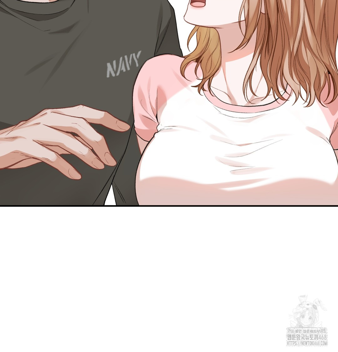 Slave Diary Raw Chapter 5 Page 23