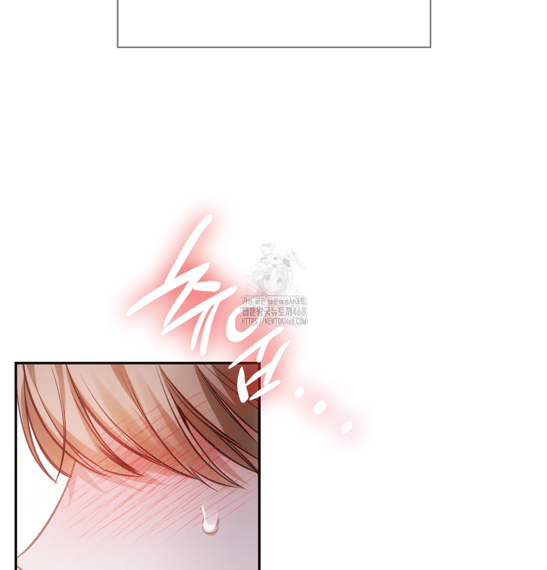 Slave Diary Raw Chapter 5 Page 39