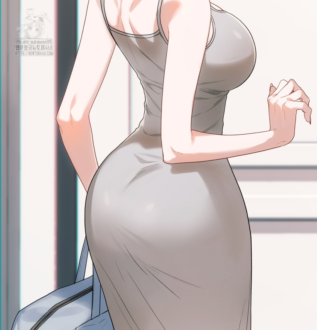 Slave Diary Raw Chapter 5 Page 5