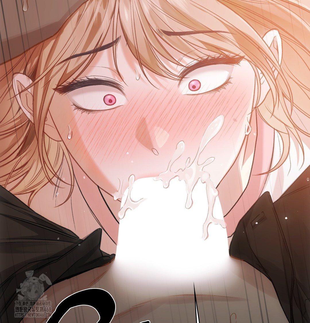 Slave Diary Raw Chapter 6 Page 22