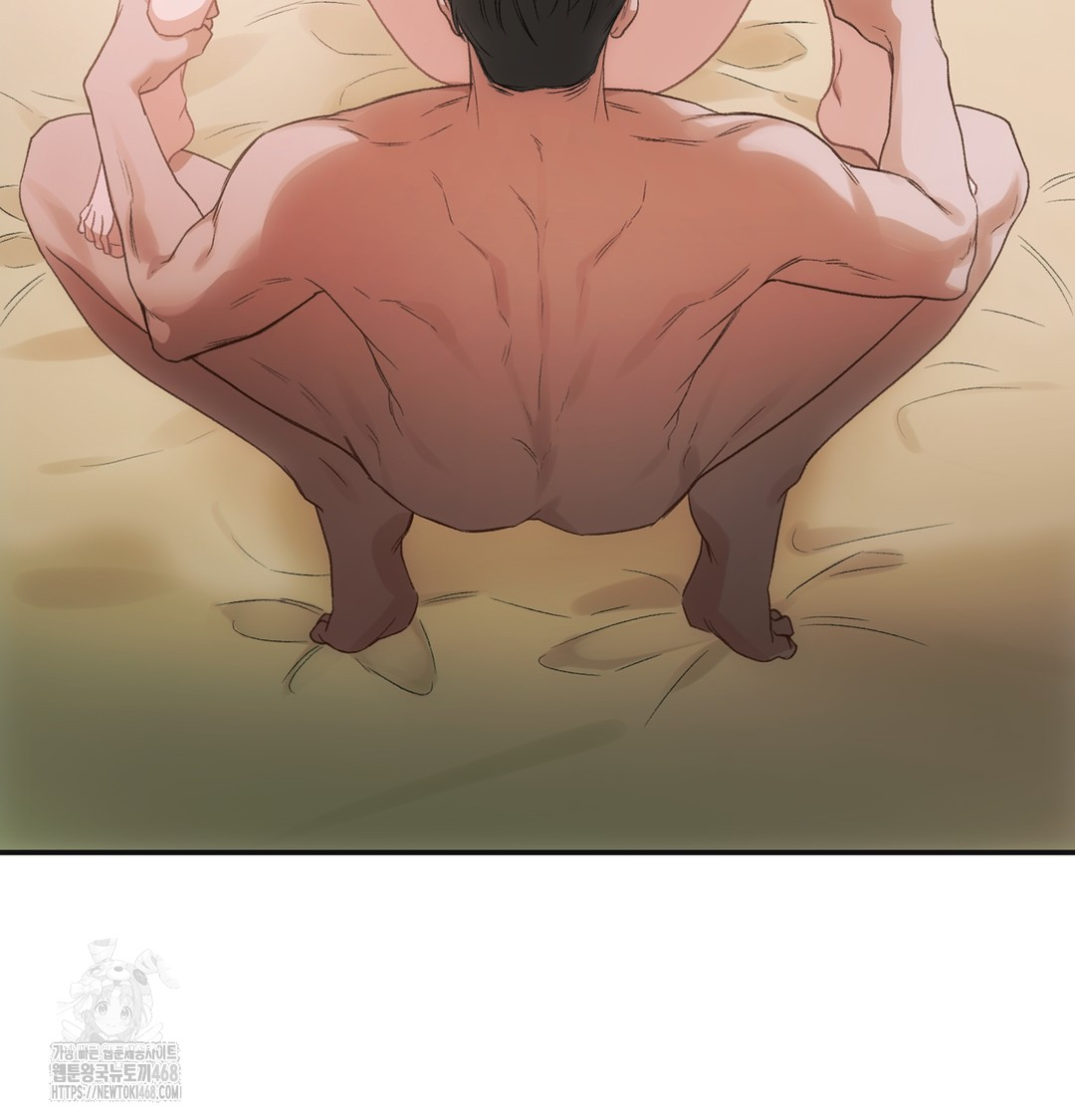 Slave Diary Raw Chapter 6 Page 31