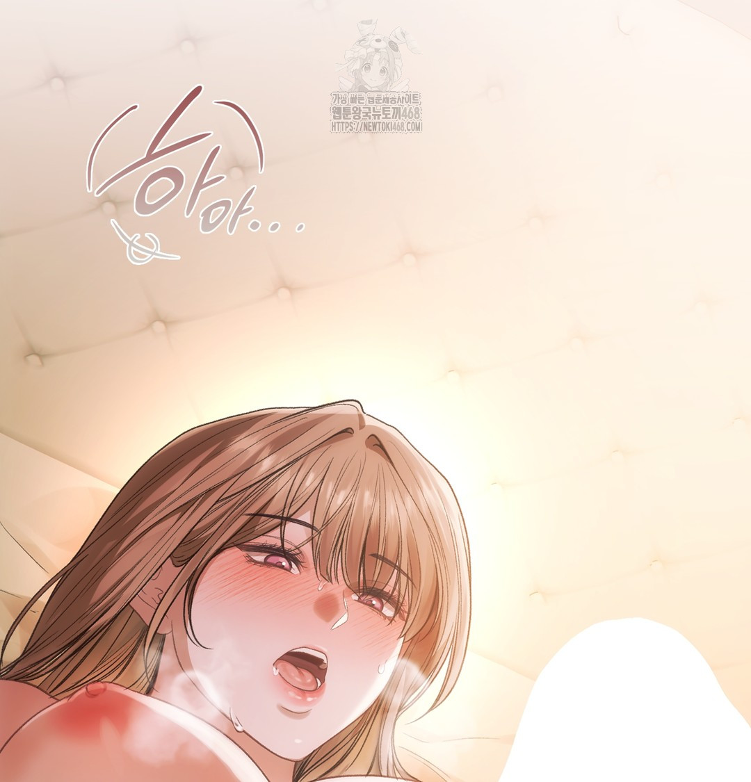 Slave Diary Raw Chapter 6 Page 33
