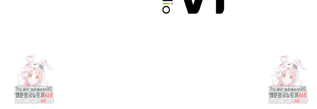 Slave Diary Raw Chapter 6 Page 56