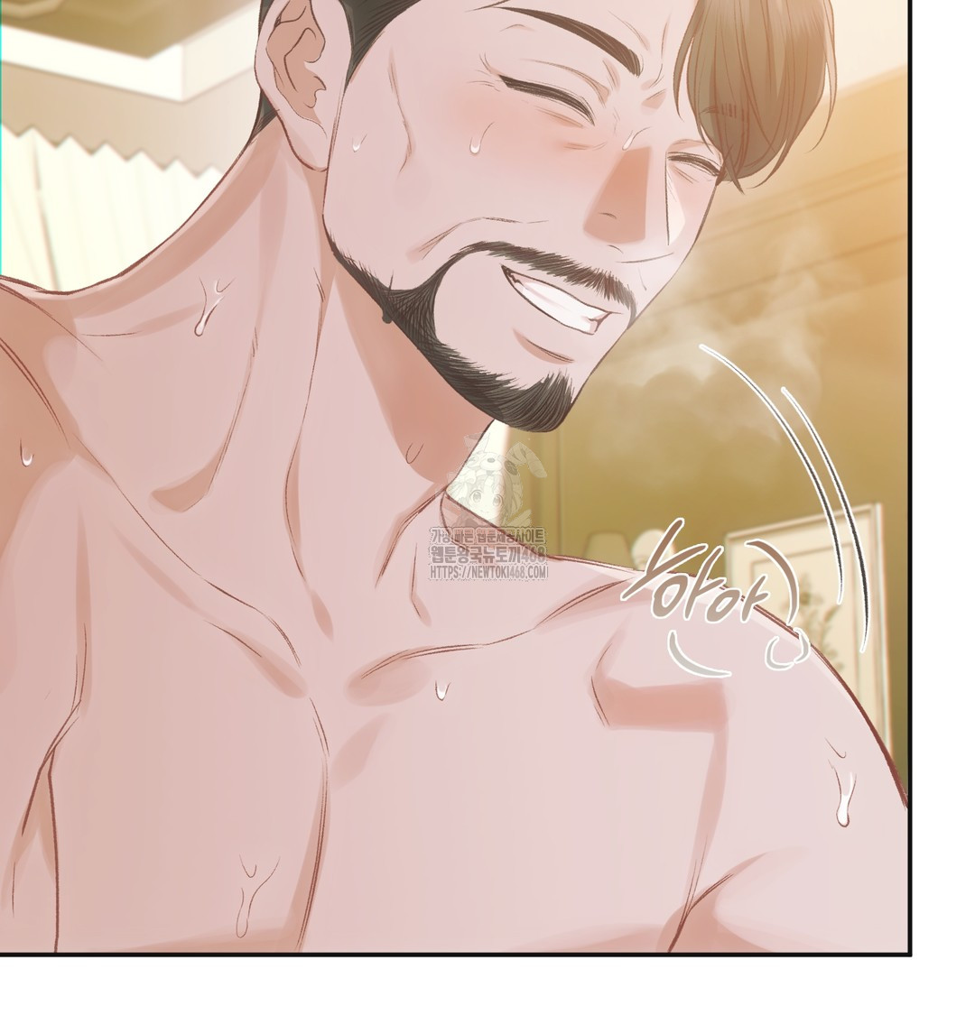 Slave Diary Raw Chapter 7 Page 45