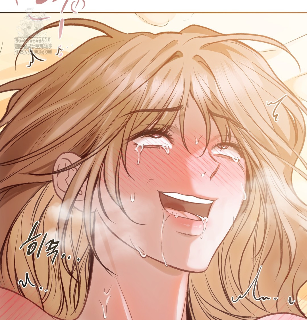 Slave Diary Raw Chapter 7 Page 53