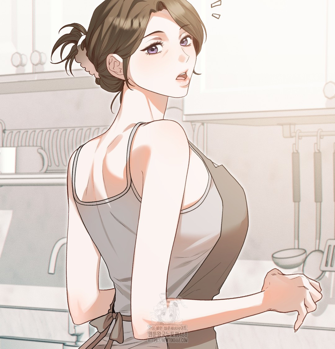 Slave Diary Raw Chapter 8 Page 25