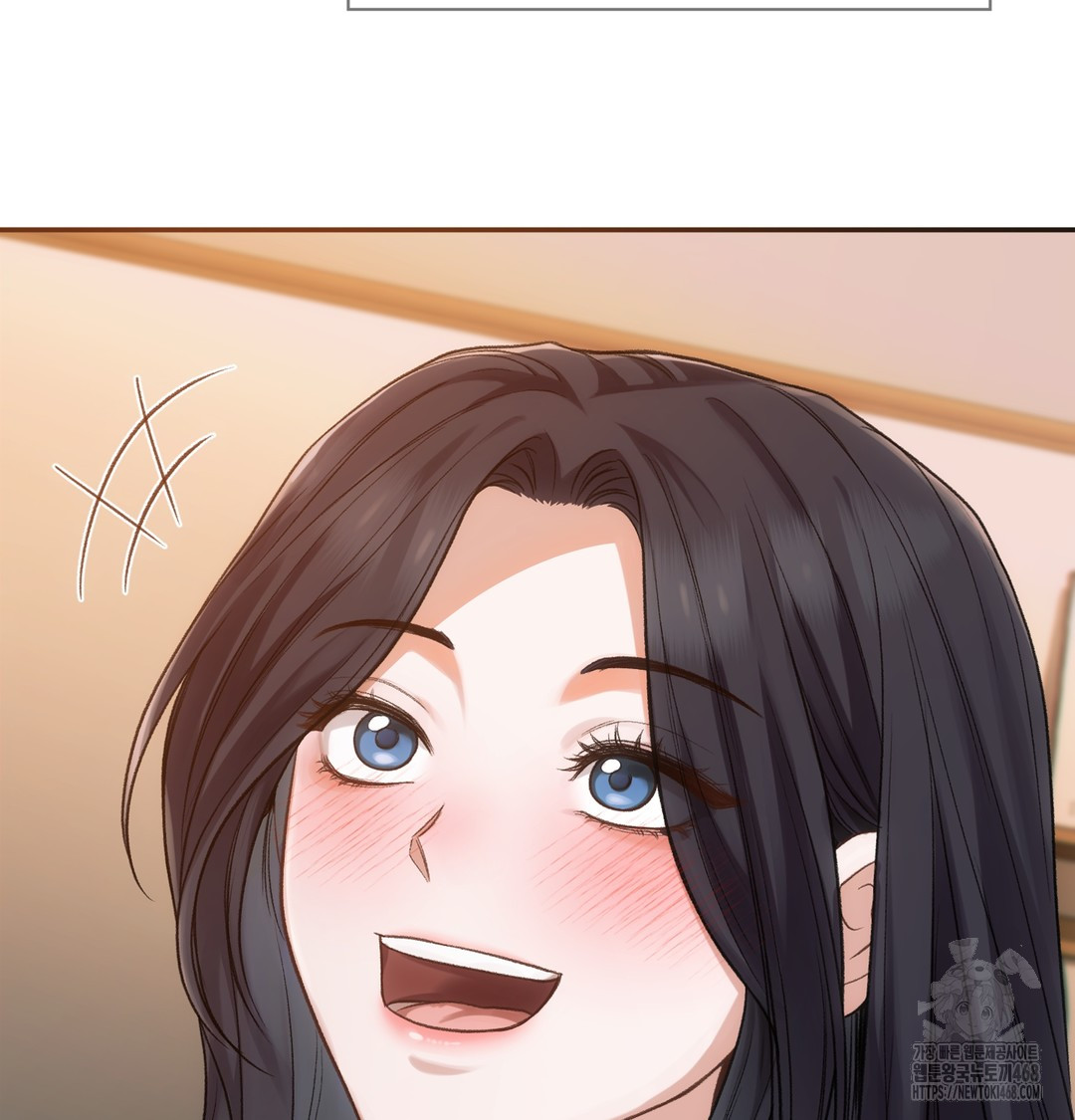 Slave Diary Raw Chapter 9 Page 26