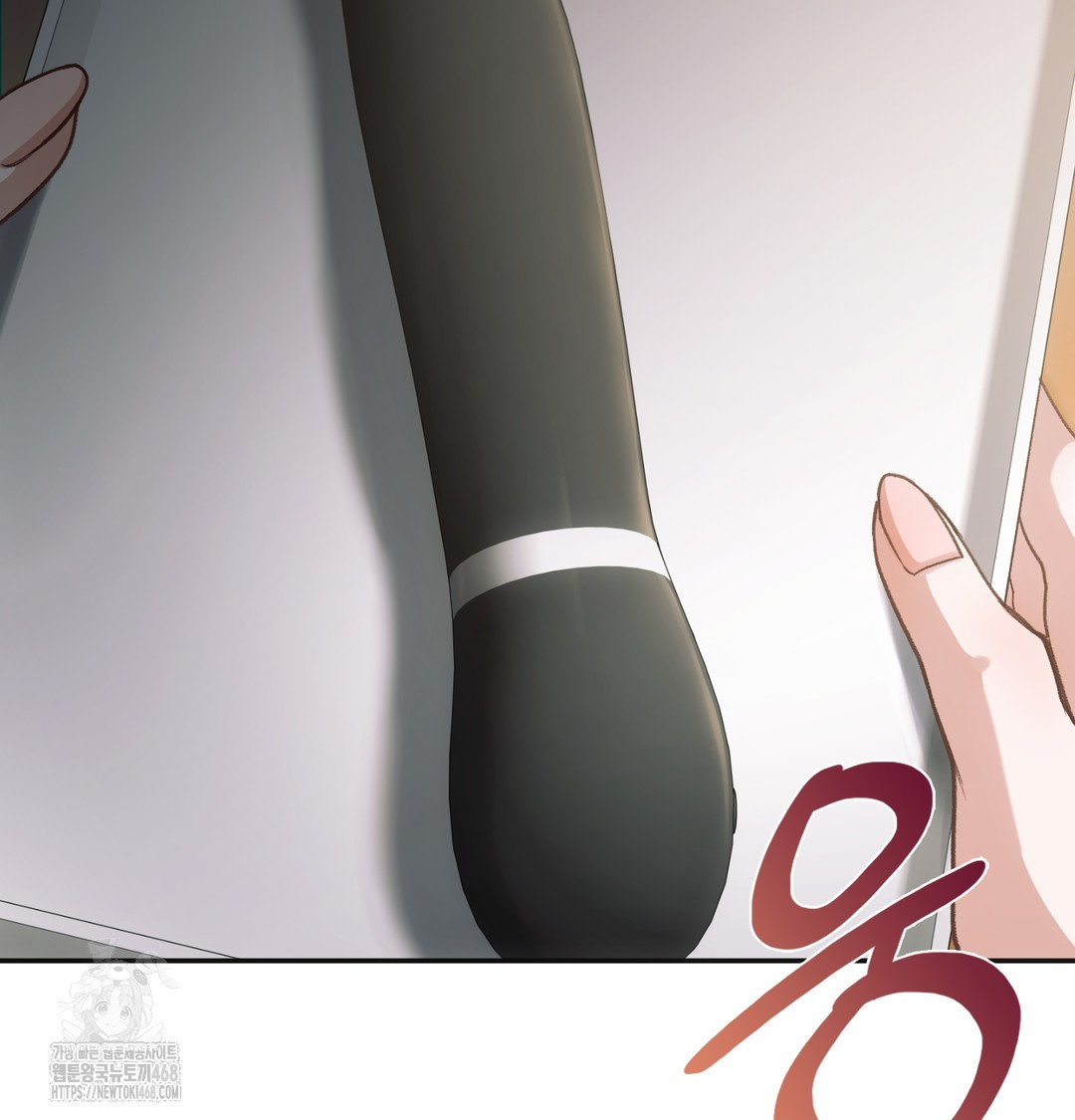 Slave Diary Raw Chapter 9 Page 31