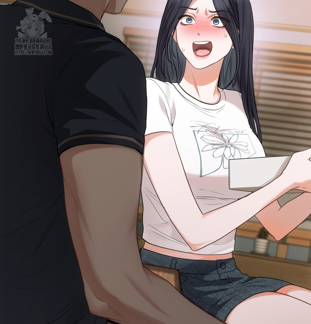 Slave Diary Raw Chapter 9 Page 34