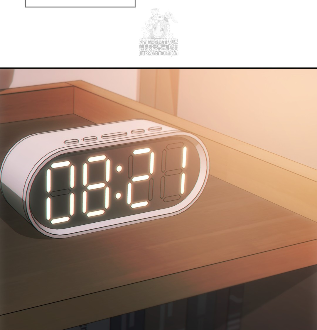 Slave Diary Raw Chapter 9 Page 4