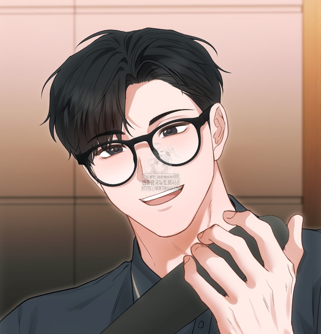 Slave Diary Raw Chapter 9 Page 41