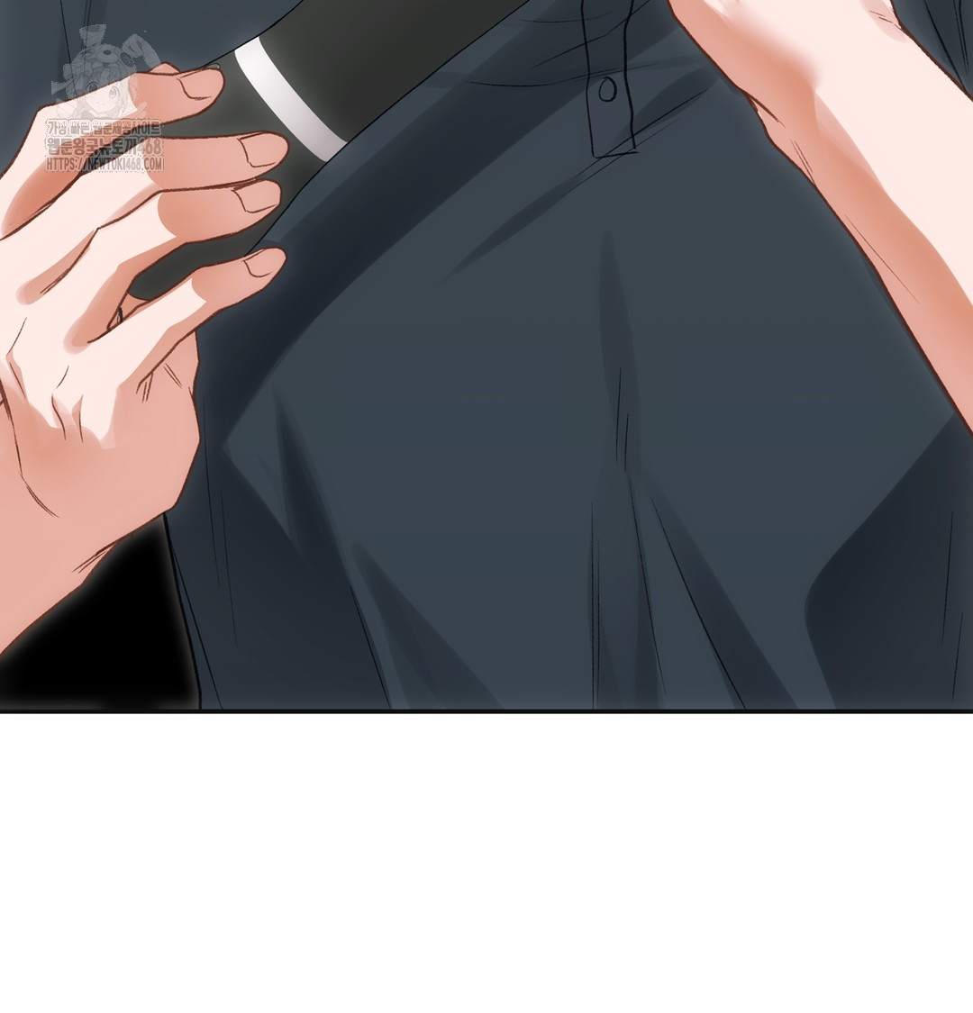 Slave Diary Raw Chapter 9 Page 42
