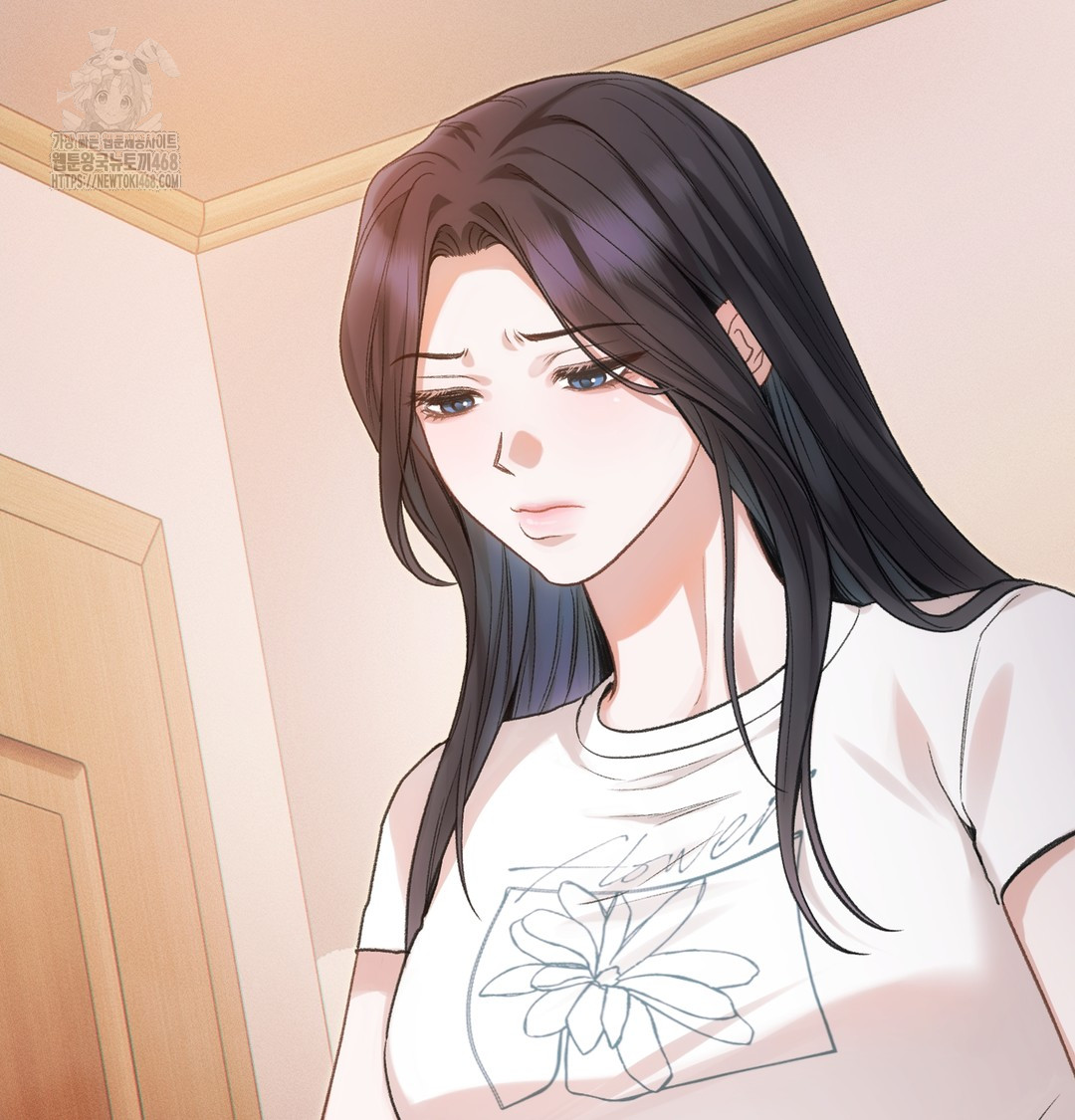 Slave Diary Raw Chapter 9 Page 7