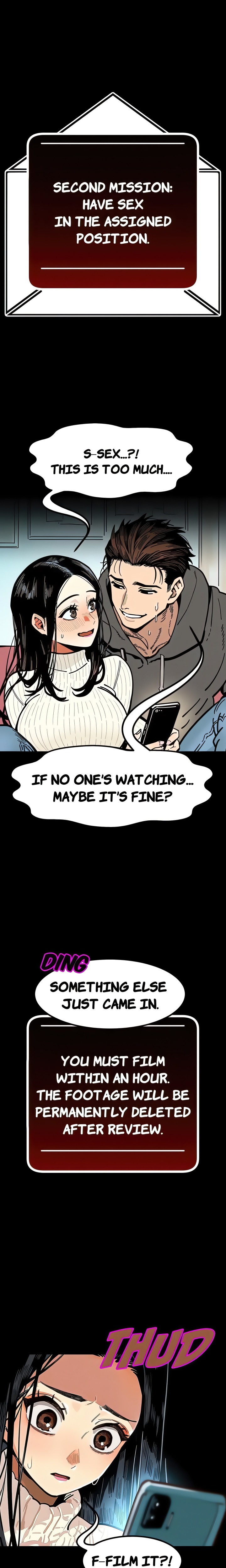 Lust Game Chapter 2 Page 1