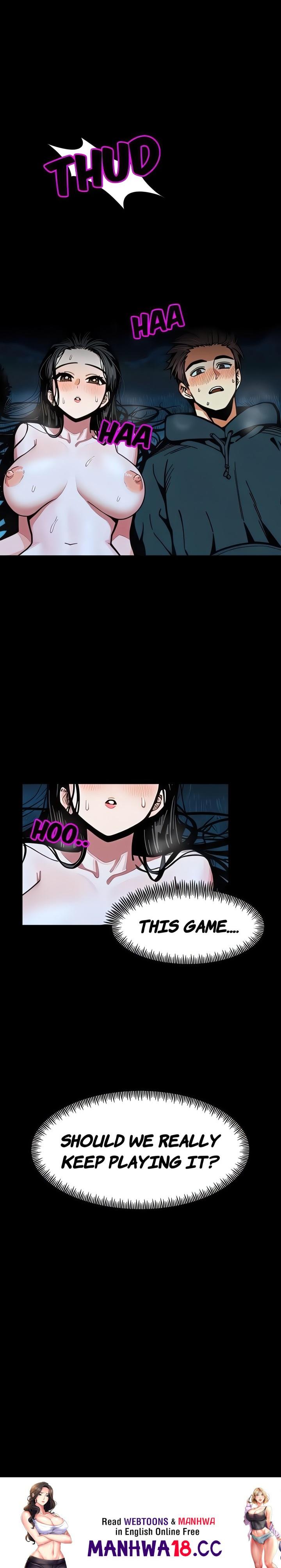 Lust Game Chapter 3 Page 12