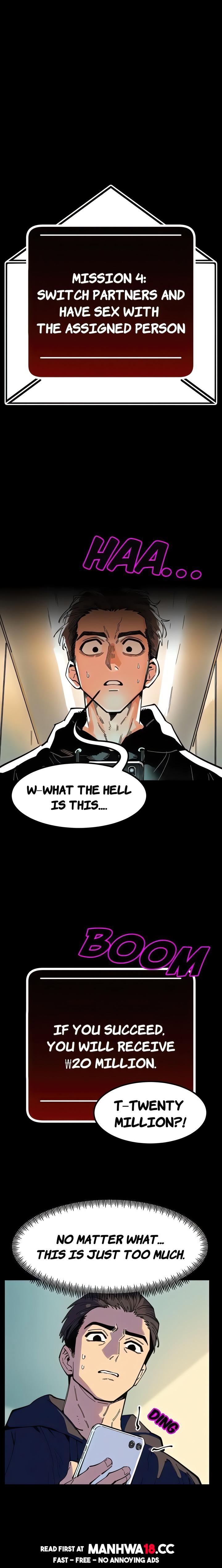 Lust Game Chapter 4 Page 1
