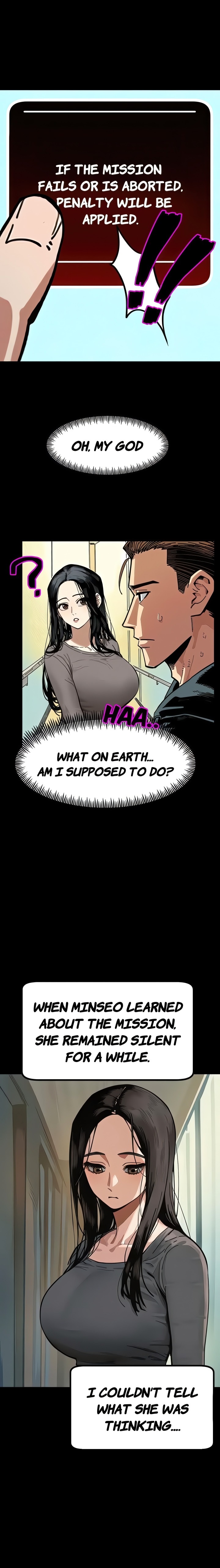 Lust Game Chapter 4 Page 2
