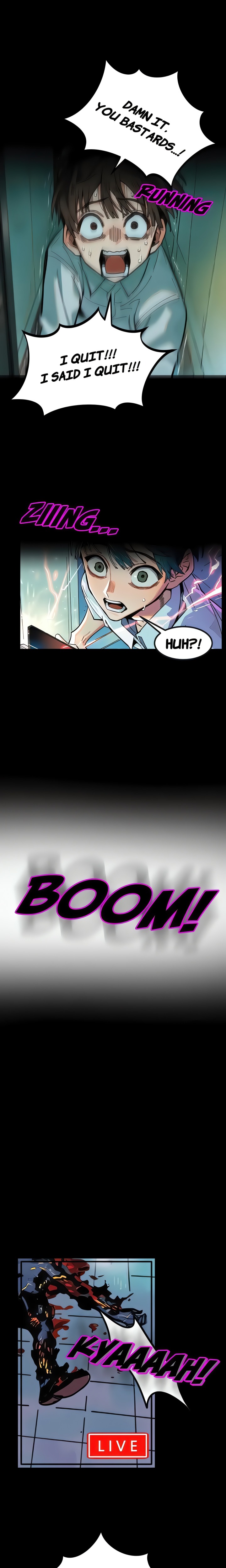 Lust Game Chapter 5 Page 5