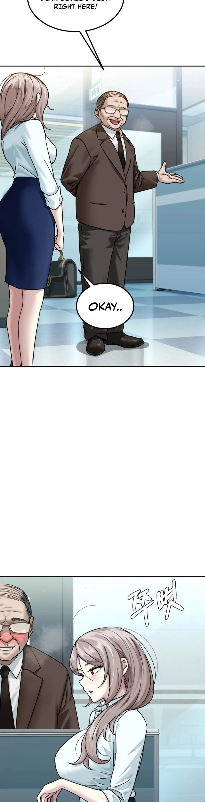 I Can’t Stand It, Sister-in-Law Chapter 1 Page 19
