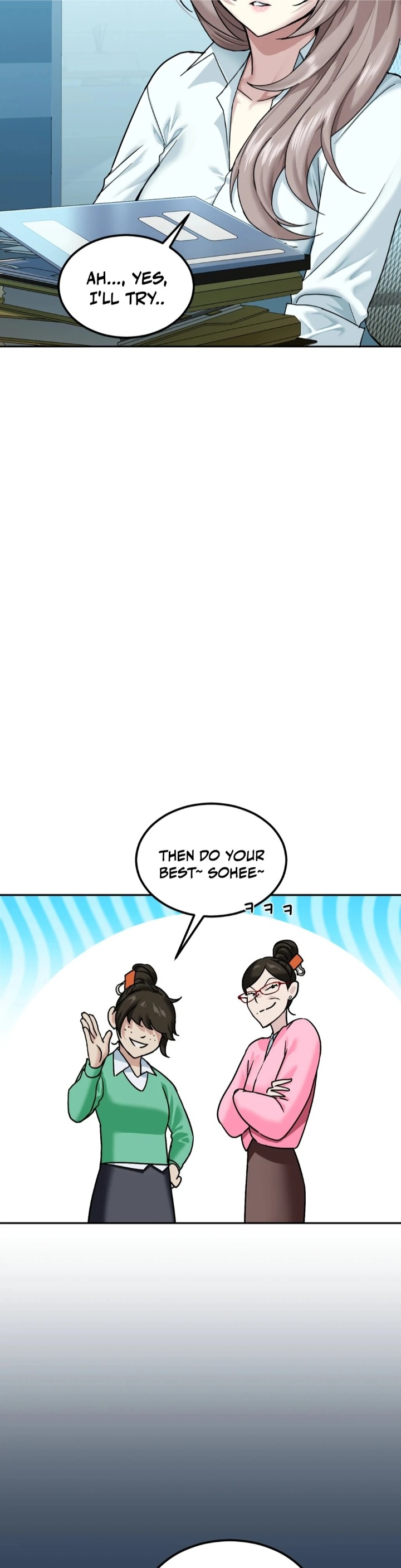 I Can’t Stand It, Sister-in-Law Chapter 1 Page 22