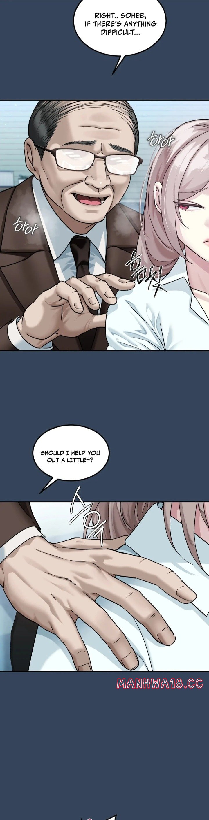 I Can’t Stand It, Sister-in-Law Chapter 1 Page 23