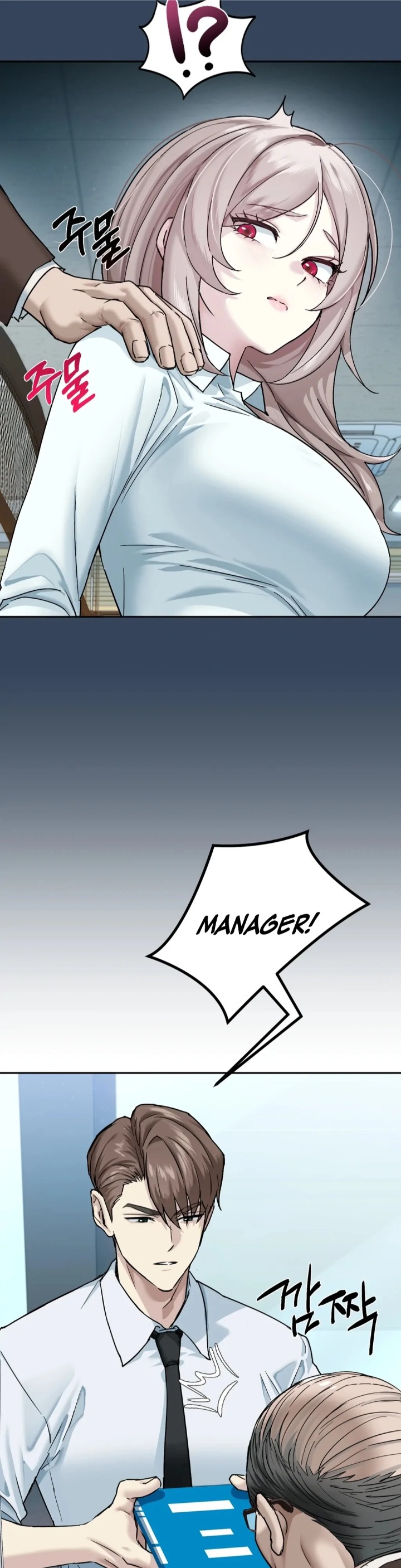 I Can’t Stand It, Sister-in-Law Chapter 1 Page 24