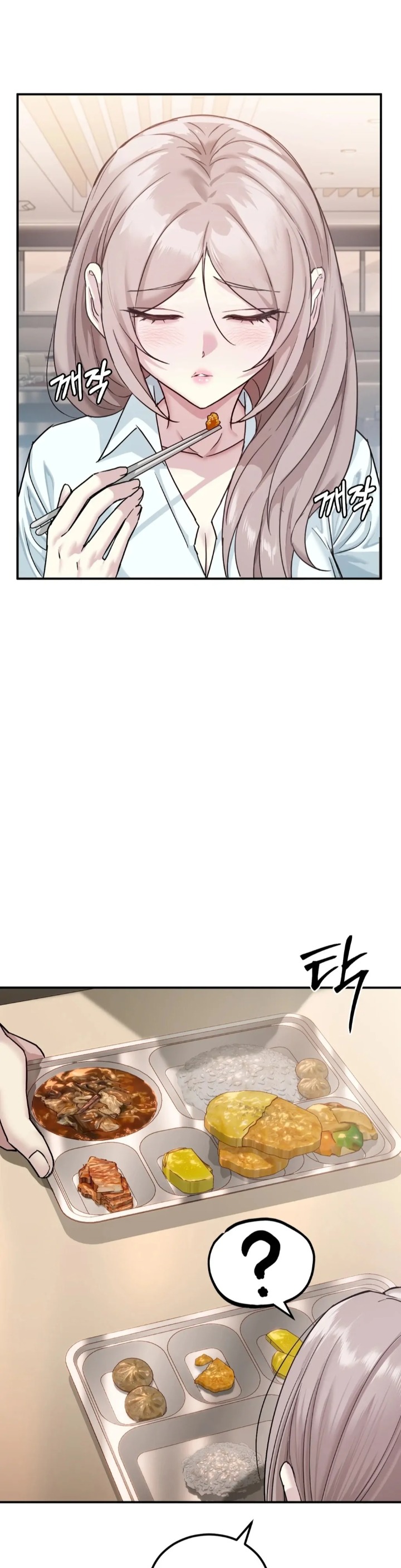 I Can’t Stand It, Sister-in-Law Chapter 1 Page 29