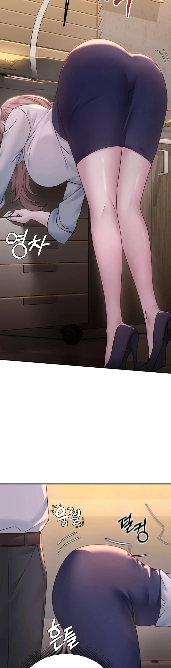I Can’t Stand It, Sister-in-Law Chapter 1 Page 39