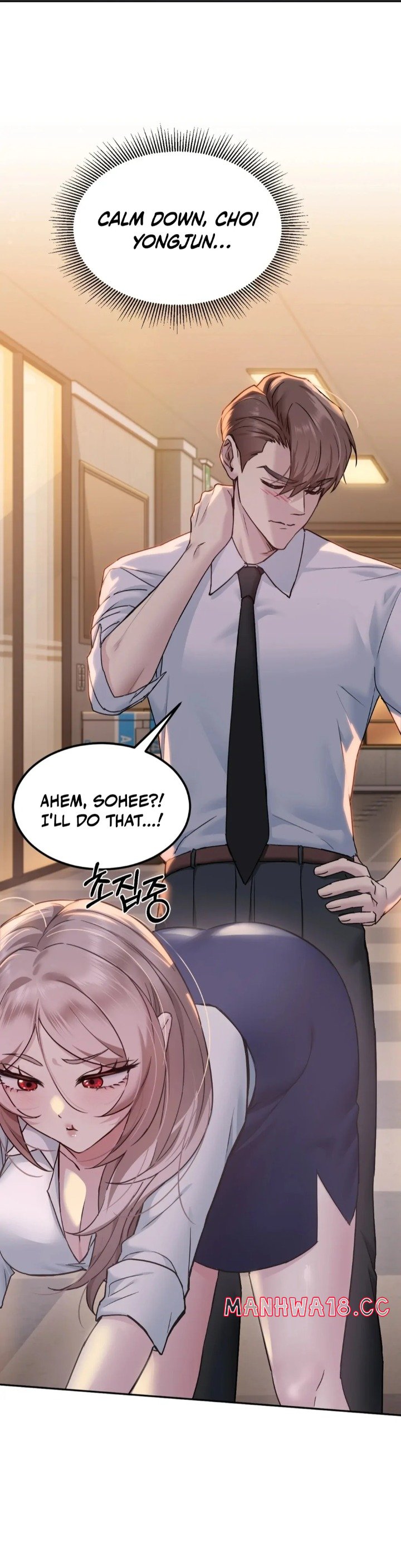 I Can’t Stand It, Sister-in-Law Chapter 1 Page 41
