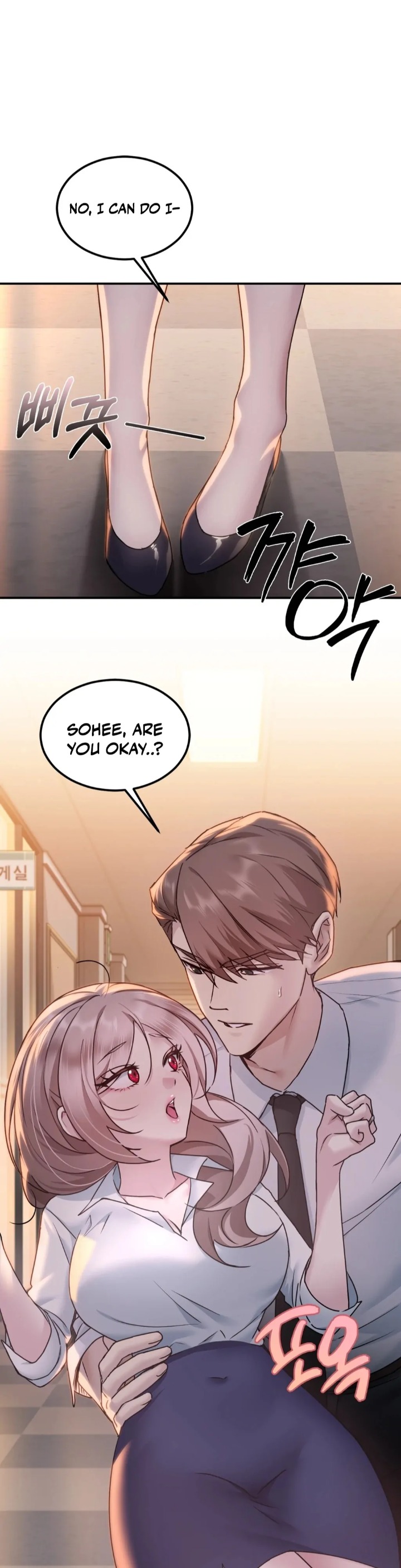 I Can’t Stand It, Sister-in-Law Chapter 1 Page 42