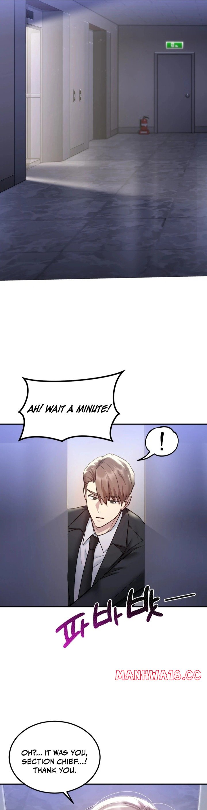 I Can’t Stand It, Sister-in-Law Chapter 1 Page 44