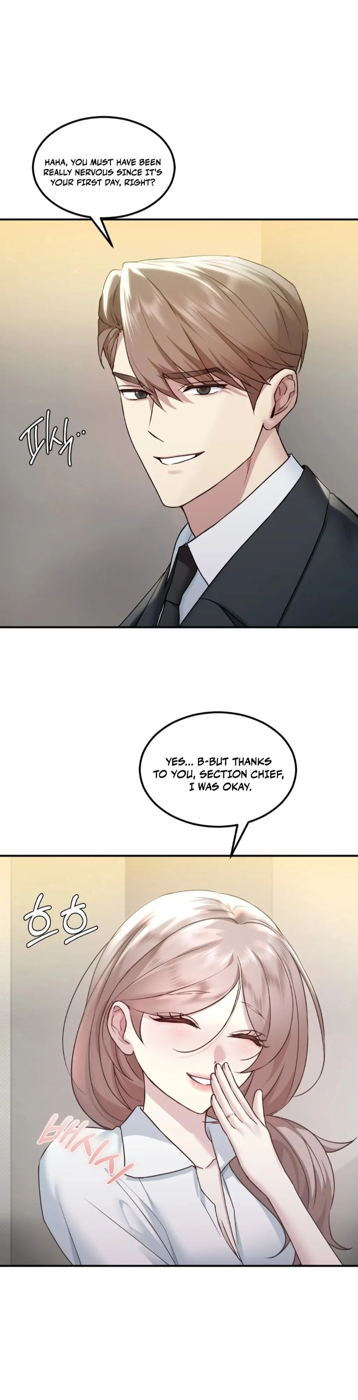 I Can’t Stand It, Sister-in-Law Chapter 1 Page 47