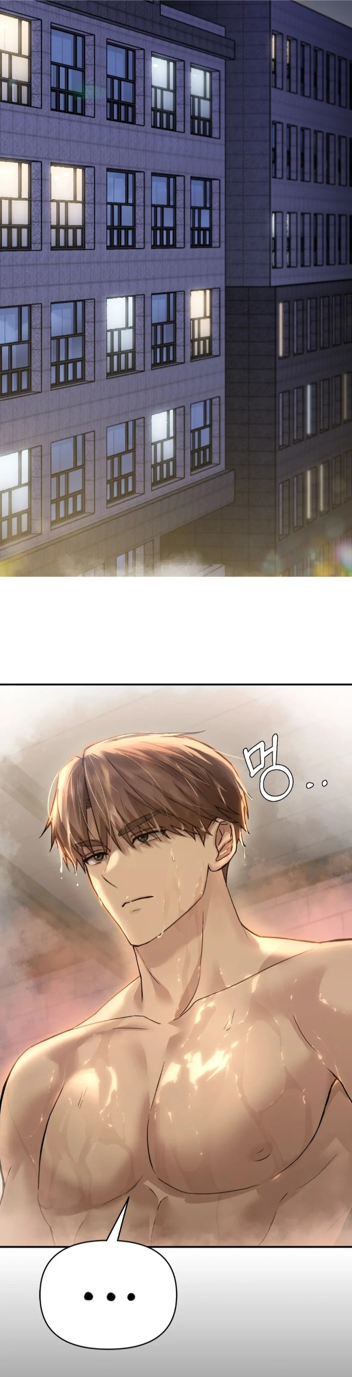 I Can’t Stand It, Sister-in-Law Chapter 1 Page 51
