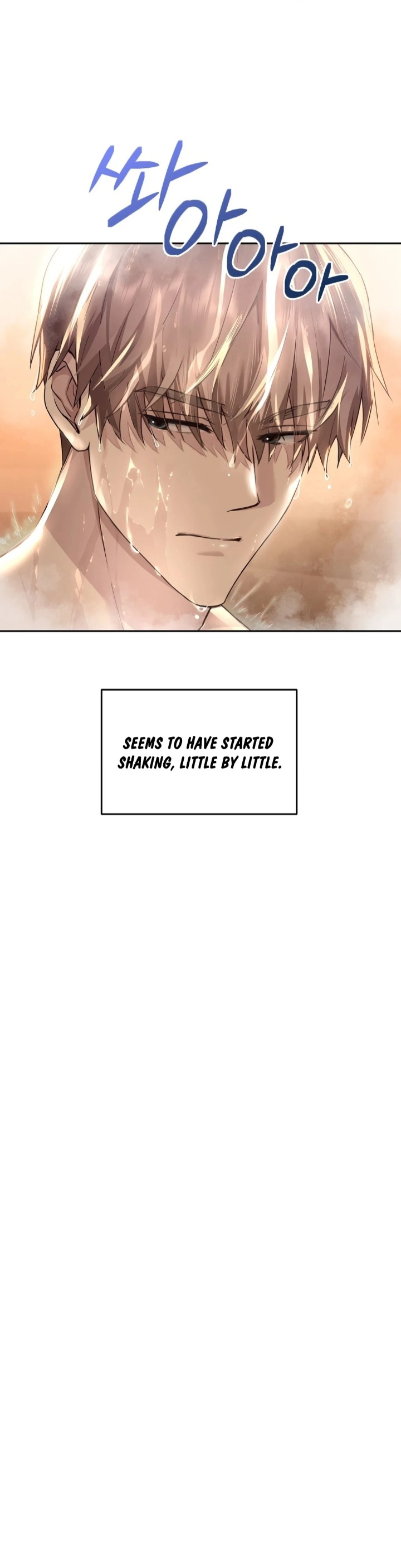 I Can’t Stand It, Sister-in-Law Chapter 1 Page 56
