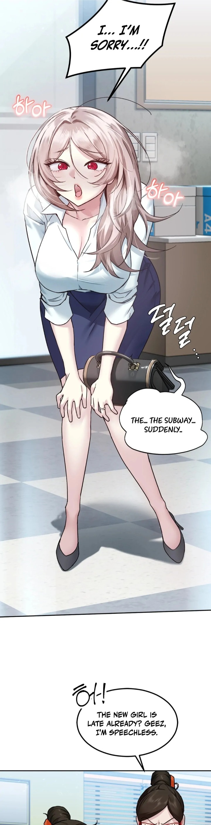 I Can’t Stand It, Sister-in-Law Chapter 1 Page 58
